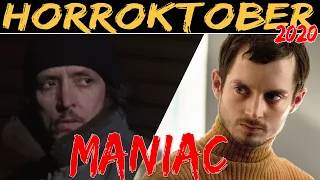 MANIAC (1980/2012) || ORIGNAL vs. REMAKE || REVIEW