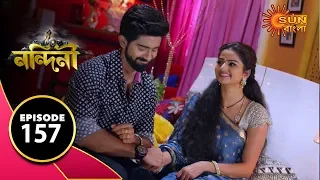 Nandini - Episode 157  | 30th Jan 2020 | Sun Bangla TV Serial | Bengali Serial