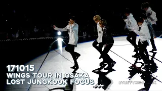 [171015 wings tour in osaka 방탄소년단 #정국 직캠] LOST (JUNGKOOK FOCUS) / BTS JUNGKOOK