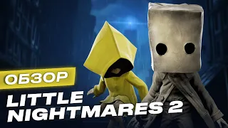 Обзор игры Little Nightmares 2