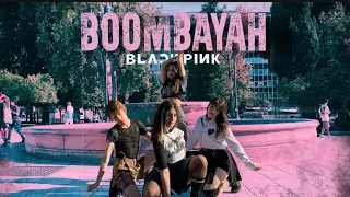 [K-POP IN PUBLIC] BLACKPINK (블랙핑크)- BOOMBAYAH (붐바야)| COVER BY ERROR