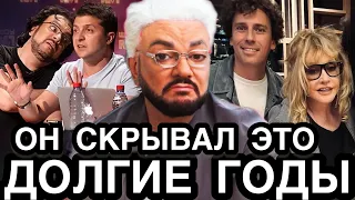 ПУГАЧЕВА В БЕШЕНСТВЕ ОТ ТАКОГО ПОДАРКА! Филипп Киркоров в Юбилей “примадонны” Раскрыл Все Карты