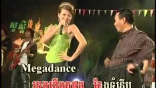 megadance n cha cha(khmer song)