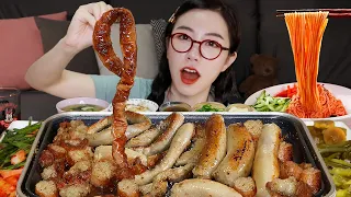 ASMR)소리미쳣다..대창,소곱창 통으로 먹방(ft.매콤한비빔면)beef intestine MUKBANG&Spicy noodles Ruột bò usus sapi เครื่องใน