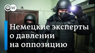 "Россия больше, чем Путин": что западные эксперты говорят об атаке на оппозицию?