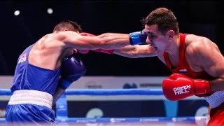 Alsung Boxing Championship 2024