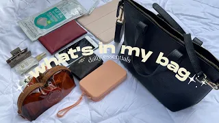 what's in my bag (daily essentials + minimalist finds) 🌱👜