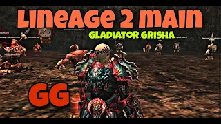 [GG] Гладиатор Гриша Lineage 2 Main