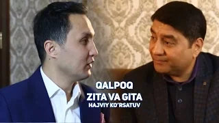 Qalpoq - Zita va gita | Калпок - Зита ва гита (hajviy ko'rsatuv)