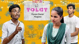 House Owner Alapara😂 Wait for twist 😂|| Random videos #comedy #funny #brothersister