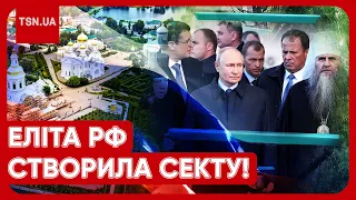 ПУТІН НЕ БОЇТЬСЯ АПОКАЛІПСИСУ! Російська еліта знайшла святу канаву, в якій перечекає кінець світу!