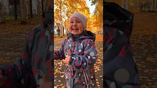 Наша осень🍁