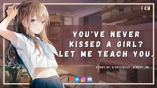 🎧 Your Best Friend Teaches You How To Kiss [First Kiss] [Friends to Lover] [Confession] 【F4M】