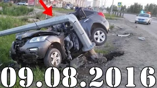 Подборка ДТП и Аварии до 08 08 2016 crash and accident