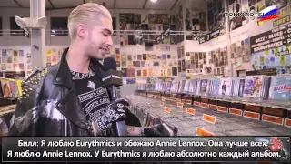 Buzznet: Tokio Hotel Amoeba Adventure (с русскими субтитрами)