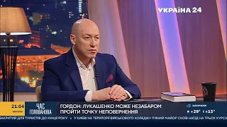 Гордон о провале спецоперации СБУ по захвату "вагнеровцев"