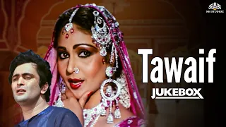 Mahendra Kapoor,  Asha Bhosle  Songs | तवाइफ़ | Tawaif Jukebox | Rishi Kapoor, Rati Agnihotri