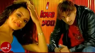 I LOVE YOU - Anil Singh | Nepali Evergreen Hit Pop Song