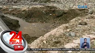 Tubig na tila mula sa dagat na sakop ng Antique, naiinom dahil 'di maalat pero saan ba... | 24 Oras