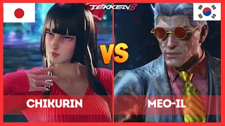 Tekken 8 ▰ Thy | Chikurin (Lili) Vs Meo-iL (#1 Victor) ▰ Ranked Matches!