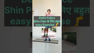 Delhi Police 🚨 मात्र 7 दिनों में Shin Pain ठीक करें। #trending #viral #running #viralvideo #shorts