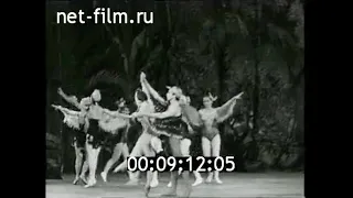 1966г. Москва. Дворец культуры завода "Серп и молот"