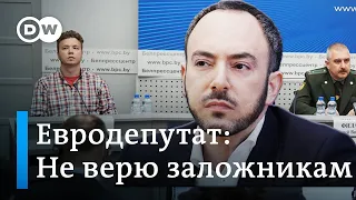 Евродепутат о брифинге с Протасевичем: Я не верю заложникам