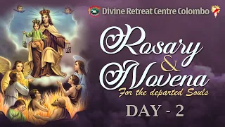 (LIVE) Rosary & Novena for the departed Souls | Fr. Joby George, VC | Day 2 | 22 Nov 2022 | DRCC