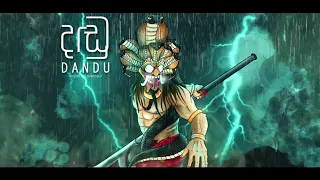 Dandu (දඬු) Dandubasnamanaya - Kasun Polgampala (Kas Beats) Original Mix (Radio Edit)