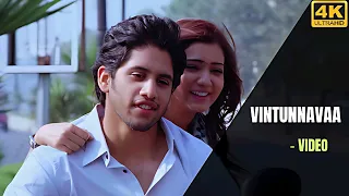 Vintunnavaa Full Video Song (4k) UHD | Dolby Audio 5.1 | Ye Maaya Chesave