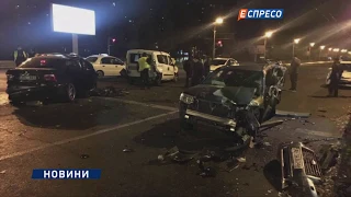 Масштабное ДТП в Днепре: столкнулись 10 машин, 3 человека пострадали