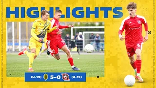 Огляд  Рух U-19-Кривбас U-19 5:0