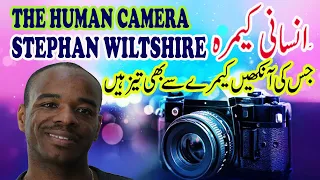 The Human Camera (Autistic Savant Documentary) | Stephen Wiltshire | Wonder People | Amazing Facts