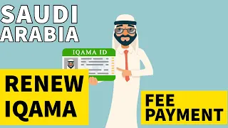 Saudi Awwal Bank - FAMILY IQAMA FEE