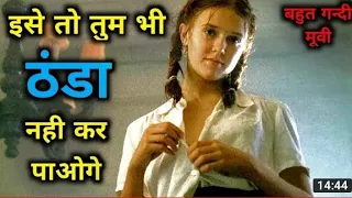 Movie explain in hindi ll hindi dubbed movie ll hot movie