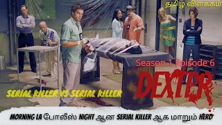 Dexter Season 1 Episode 6 Explained in Tamil | Crime Mystery Thriller Series | Padambar