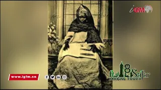 L'Histoire des filles de Serigne Touba (1ère partie): Sokhna Fati Dia Mbacké l'aînée...