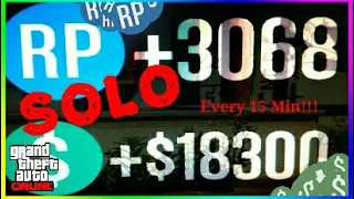 GTA Online *EASY* Solo AFK Unlimited Money Glitch | Solo Unlimited Money Glitch [PS4, X1, PC]