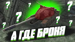 TS-5 ИМБА в World of Tanks Blitz?