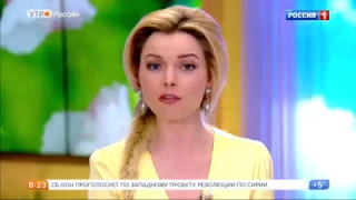 Лиза Боярская и Карен Шахназаров об Анне Карениной