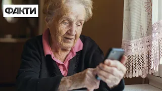 Вакциновані українці, старші за 60 років, отримають сучасний смартфон – Зеленський