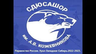 " Х.К.КОЖЕВНИКОВА"2009 - "ХРИЗОТИЛ"Асбест 2009    24.09.2022