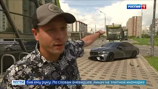 Опасный дрифт беспечные водители отметились двумя авариями на юго востоке Москвы