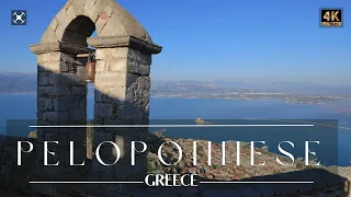 Peloponnese | Greece | Cinematic Aerial Video | 4K