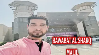 MY UAE VLOG | BAWABAT AL SHARQ MALL | ABU DHABI BAWABAT AL SHARQ MALL BANIYAS | QAYOOM KHAN