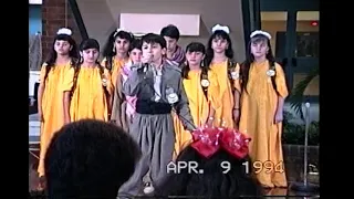 Kurdish youth at vanderbilt international festival day 1993  (TIPA AWARE)