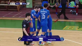 Ураган 1-3 Продэксим| 14 тур Favbet Экстра-лига 2020-2021 | Highlights 13.12.2020