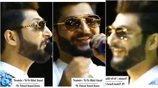 Bilal Saeed telling behind the story of lethal combination