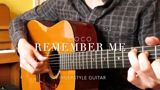'Remember Me'  Coco | Fingerstyle Guitar Cover Version | Martin D18 | Pixar Disney Music