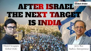 After Israel, the next target is India